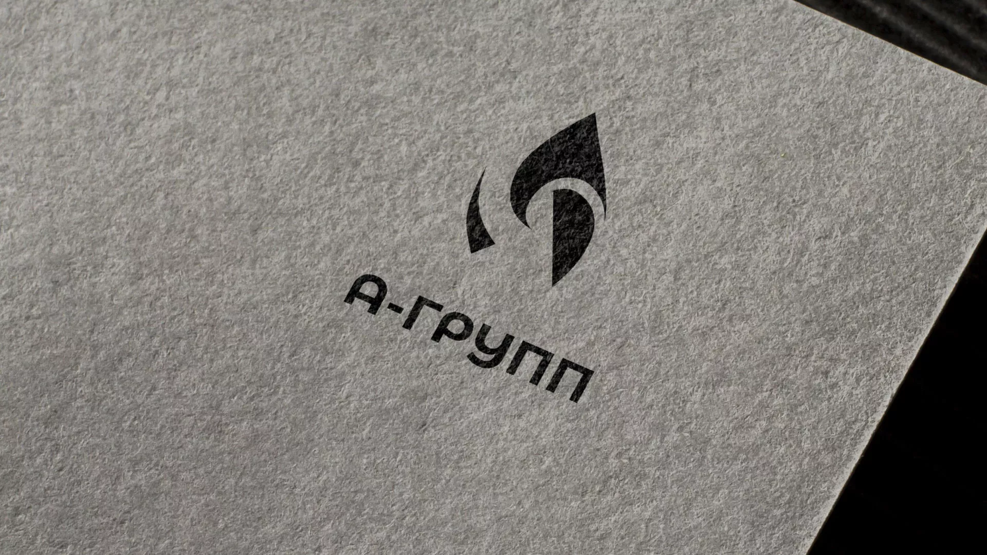 Создание логотипа в Райчихинске для газовой компании